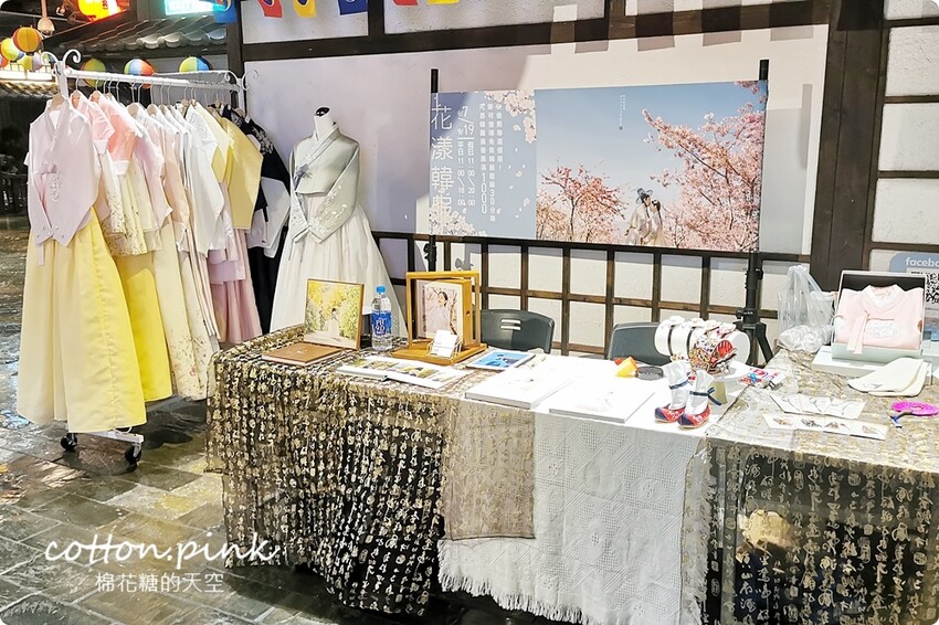 韓國美食滿額免費體驗韓服還能抽機票！韓流魅力席捲台中大遠百 - 棉花糖的天空