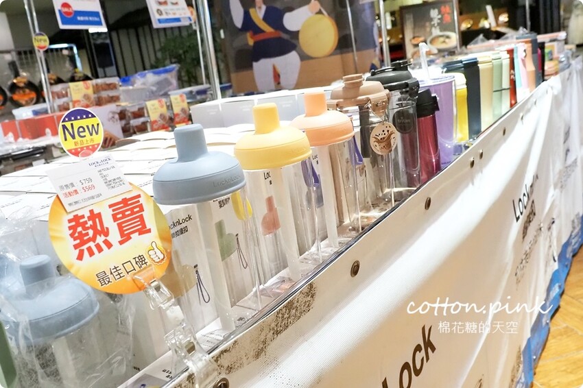 韓國美食滿額免費體驗韓服還能抽機票！韓流魅力席捲台中大遠百 - 棉花糖的天空