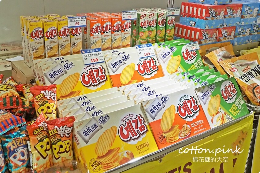 韓國美食滿額免費體驗韓服還能抽機票！韓流魅力席捲台中大遠百 - 棉花糖的天空