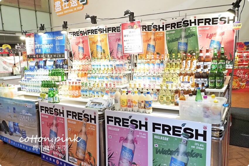 韓國美食滿額免費體驗韓服還能抽機票！韓流魅力席捲台中大遠百 - 棉花糖的天空