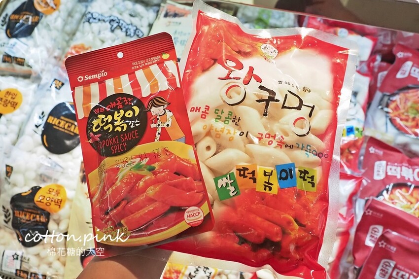 韓國美食滿額免費體驗韓服還能抽機票！韓流魅力席捲台中大遠百 - 棉花糖的天空