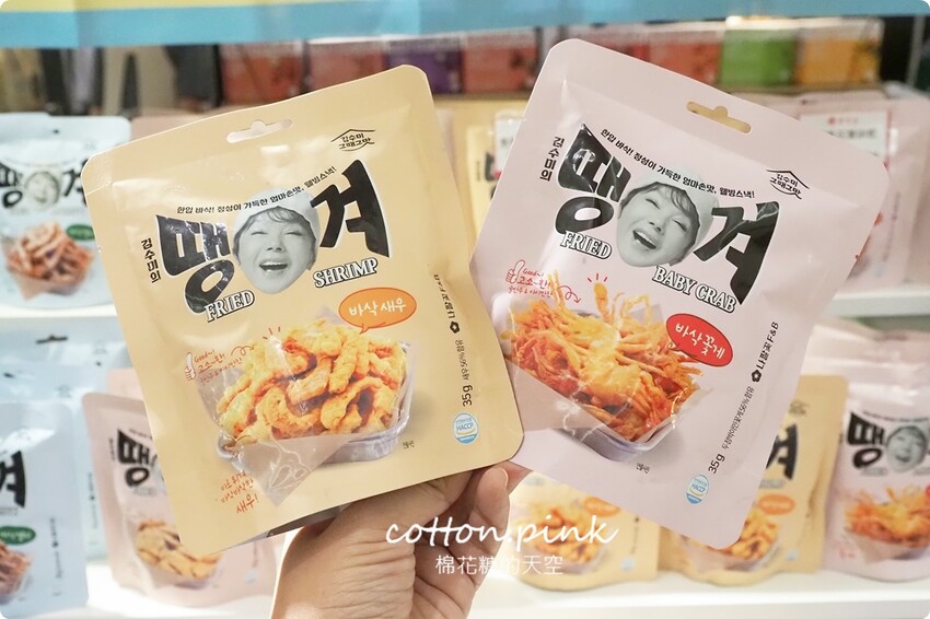 韓國美食滿額免費體驗韓服還能抽機票！韓流魅力席捲台中大遠百 - 棉花糖的天空