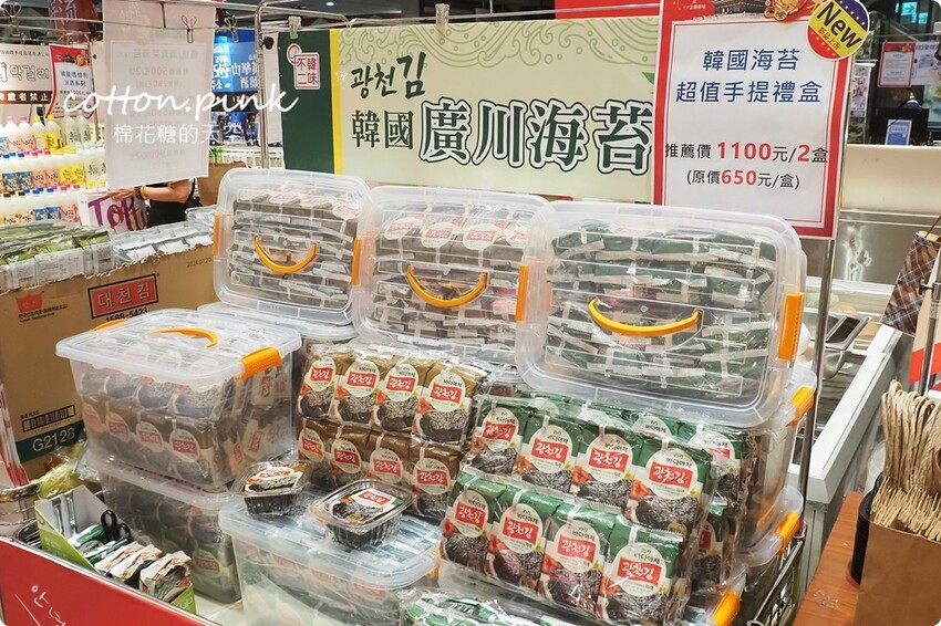 韓國美食滿額免費體驗韓服還能抽機票！韓流魅力席捲台中大遠百 - 棉花糖的天空