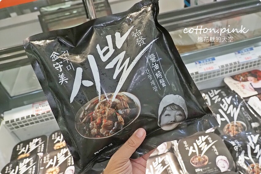 韓國美食滿額免費體驗韓服還能抽機票！韓流魅力席捲台中大遠百 - 棉花糖的天空