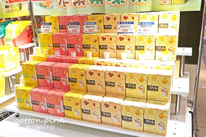 韓國美食滿額免費體驗韓服還能抽機票！韓流魅力席捲台中大遠百 - 棉花糖的天空