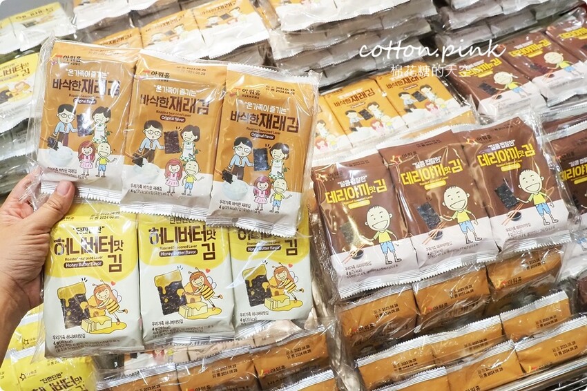 韓國美食滿額免費體驗韓服還能抽機票！韓流魅力席捲台中大遠百 - 棉花糖的天空