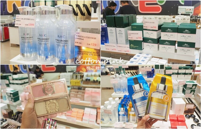 韓國美食滿額免費體驗韓服還能抽機票！韓流魅力席捲台中大遠百 - 棉花糖的天空