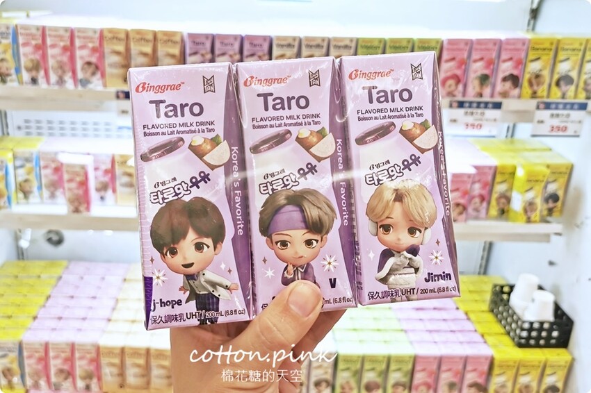 韓國美食滿額免費體驗韓服還能抽機票！韓流魅力席捲台中大遠百 - 棉花糖的天空