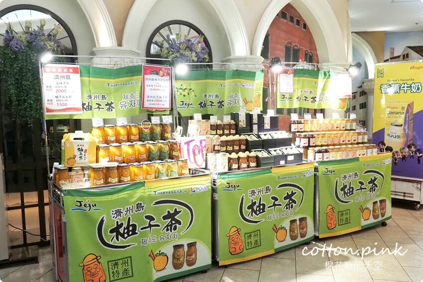 韓國美食滿額免費體驗韓服還能抽機票！韓流魅力席捲台中大遠百 - 棉花糖的天空