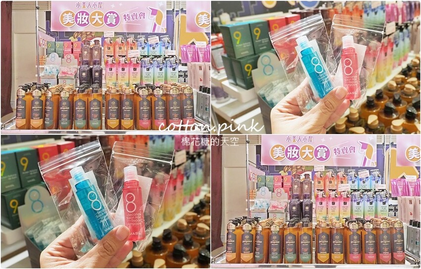 韓國美食滿額免費體驗韓服還能抽機票！韓流魅力席捲台中大遠百 - 棉花糖的天空