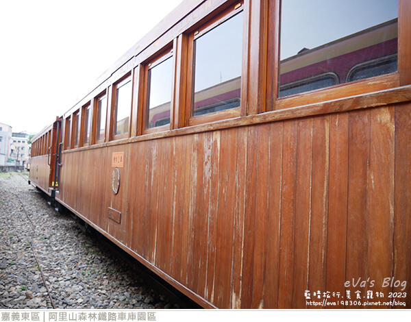 阿里山森林鐵路車庫園區-25.jpg
