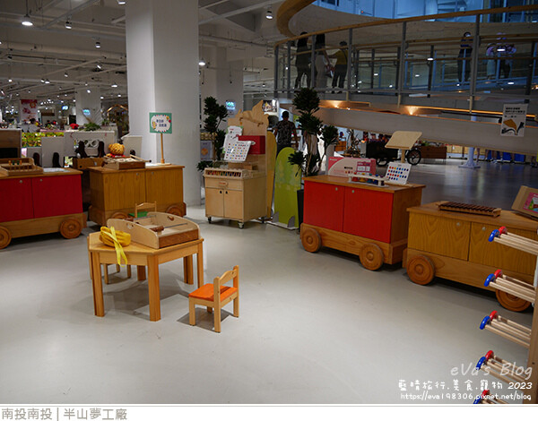 半山夢工廠-21.jpg
