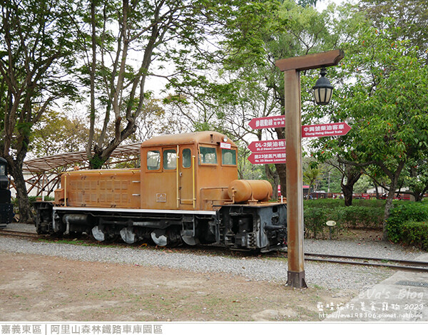 阿里山森林鐵路車庫園區-11.jpg