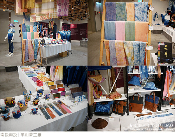 半山夢工廠-14.jpg