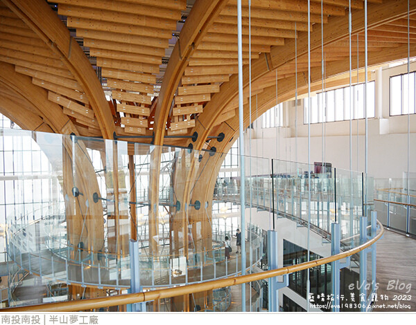 半山夢工廠-47.jpg