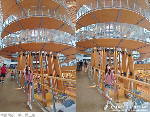 半山夢工廠-30.jpg