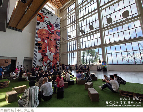 半山夢工廠-33.jpg