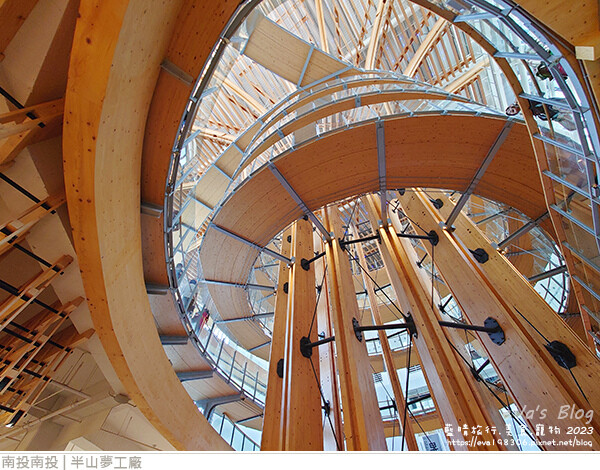 半山夢工廠-23.jpg