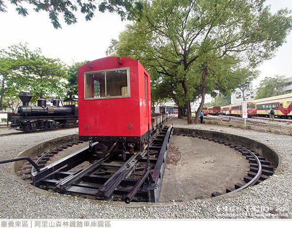 阿里山森林鐵路車庫園區-29.jpg