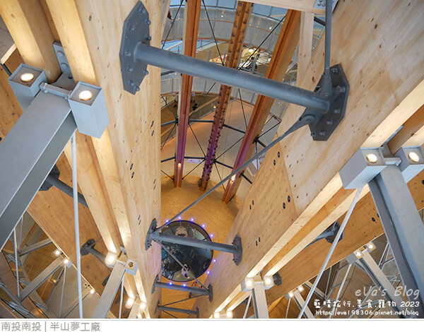 半山夢工廠-46.jpg