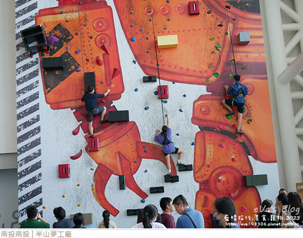 半山夢工廠-35.jpg