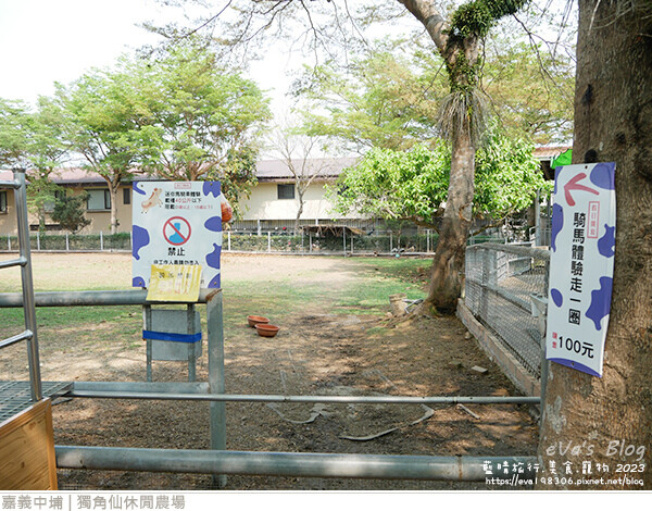 獨角仙休閒農場-74.jpg