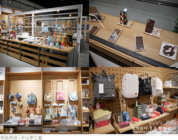 半山夢工廠-61.jpg