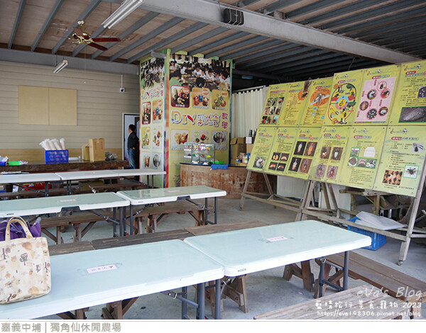 獨角仙休閒農場-69.jpg