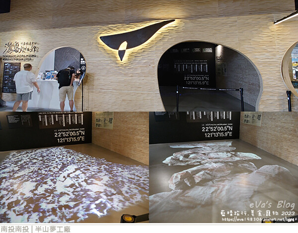 半山夢工廠-69.jpg