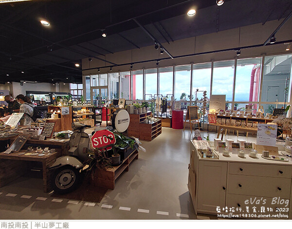 半山夢工廠-66.jpg