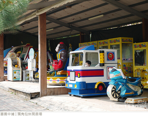 獨角仙休閒農場-29.jpg
