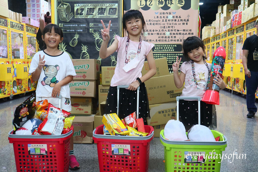 一家子到LZ遊樂園,享受美好的下午時光