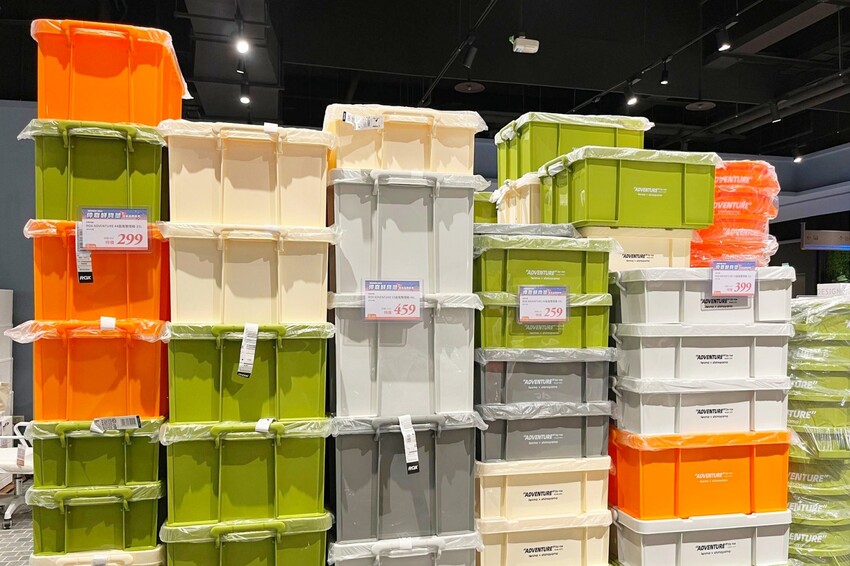 日系知名收納品牌限時快閃文心秀泰!生活好東西通通有~居家收納、餐廚用品、野餐露營必備道具只要3折起!