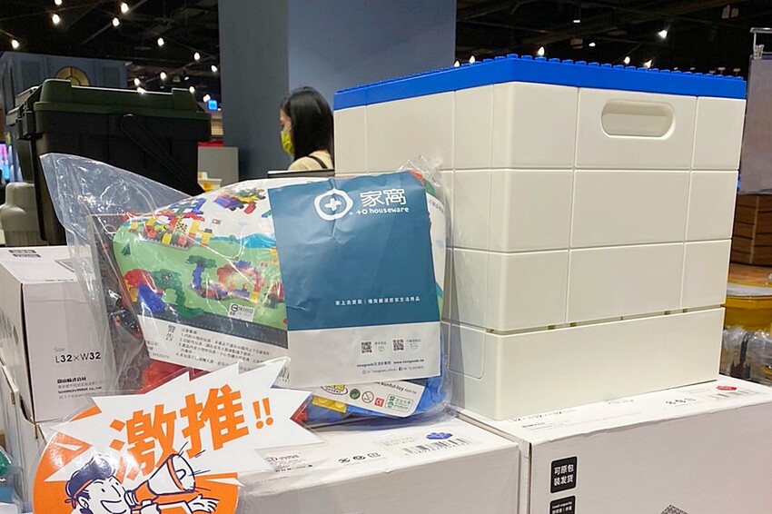 日系知名收納品牌限時快閃文心秀泰!生活好東西通通有~居家收納、餐廚用品、野餐露營必備道具只要3折起!