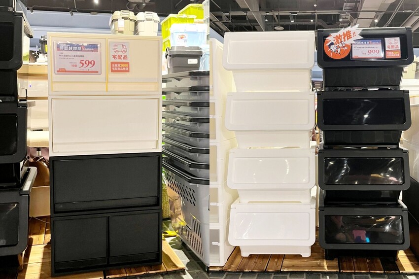 日系知名收納品牌限時快閃文心秀泰!生活好東西通通有~居家收納、餐廚用品、野餐露營必備道具只要3折起!