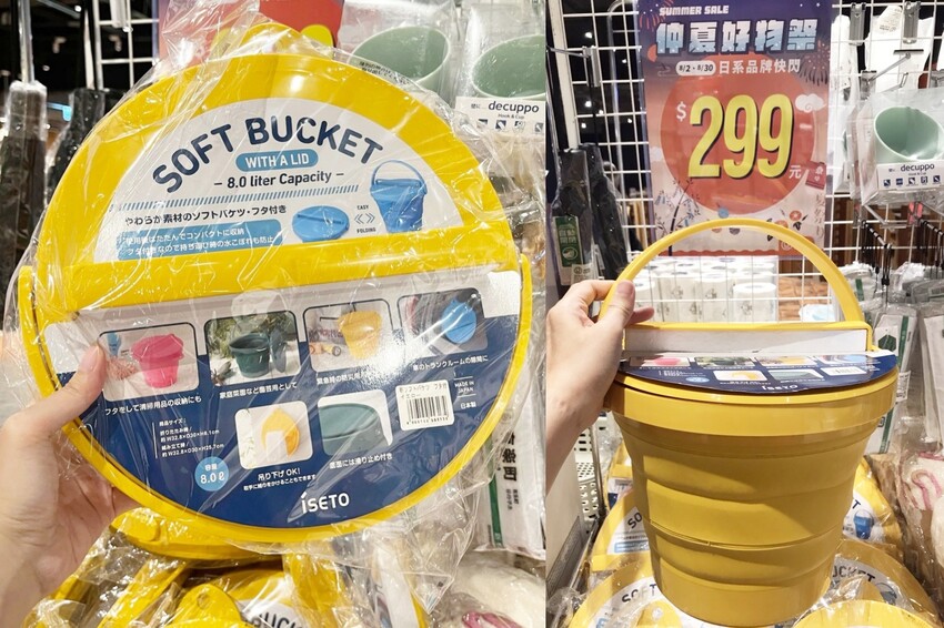 日系知名收納品牌限時快閃文心秀泰!生活好東西通通有~居家收納、餐廚用品、野餐露營必備道具只要3折起!