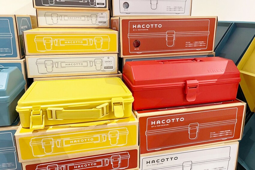 日系知名收納品牌限時快閃文心秀泰!生活好東西通通有~居家收納、餐廚用品、野餐露營必備道具只要3折起!