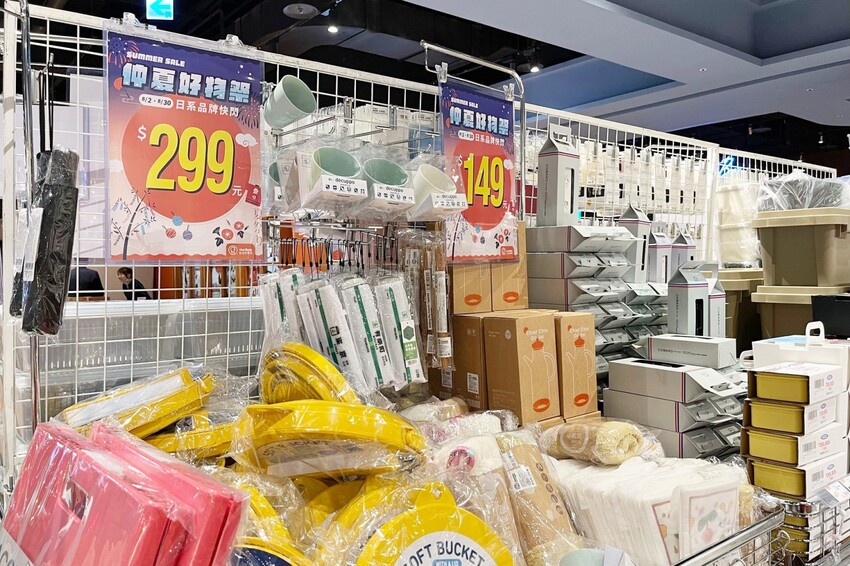 日系知名收納品牌限時快閃文心秀泰!生活好東西通通有~居家收納、餐廚用品、野餐露營必備道具只要3折起!