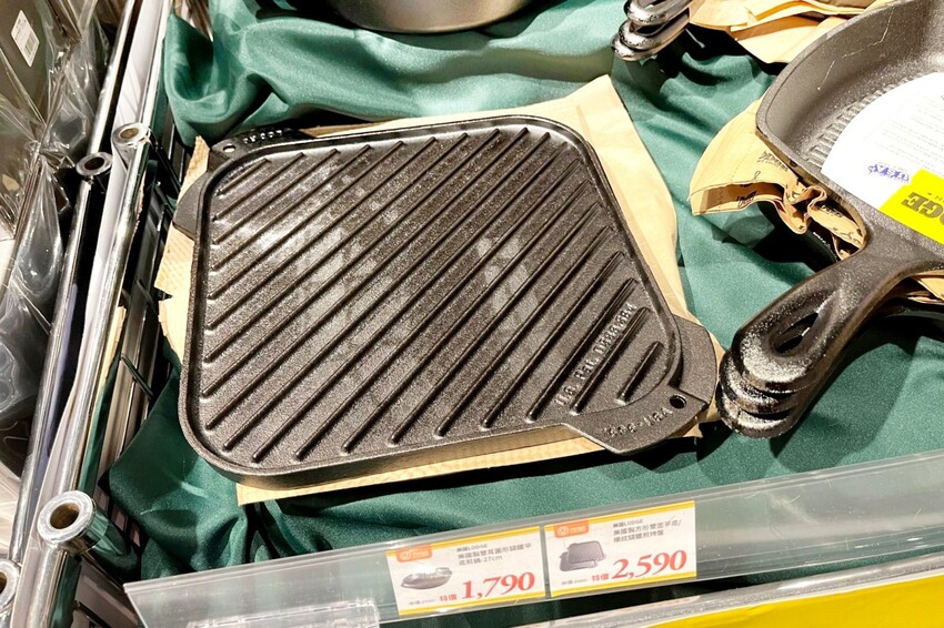 日系知名收納品牌限時快閃文心秀泰!生活好東西通通有~居家收納、餐廚用品、野餐露營必備道具只要3折起!