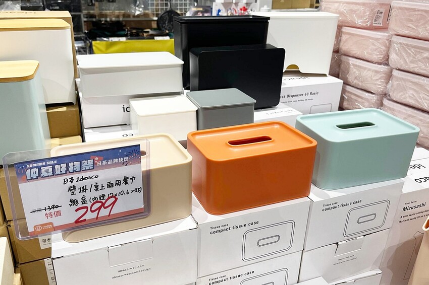 日系知名收納品牌限時快閃文心秀泰!生活好東西通通有~居家收納、餐廚用品、野餐露營必備道具只要3折起!