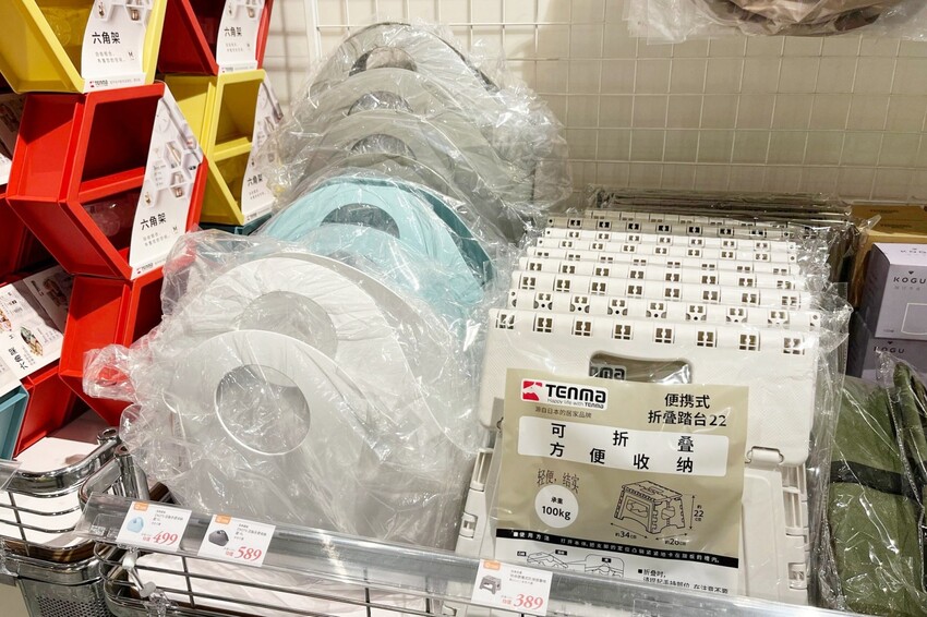 日系知名收納品牌限時快閃文心秀泰!生活好東西通通有~居家收納、餐廚用品、野餐露營必備道具只要3折起!