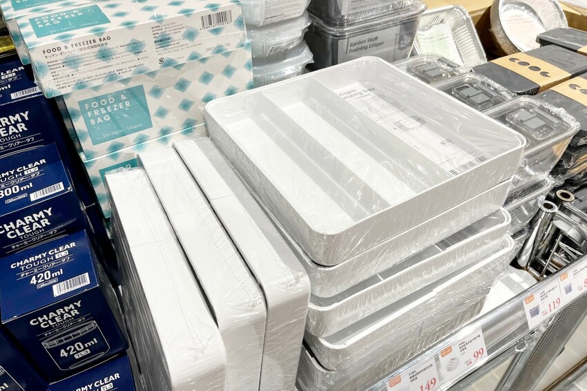 日系知名收納品牌限時快閃文心秀泰!生活好東西通通有~居家收納、餐廚用品、野餐露營必備道具只要3折起!