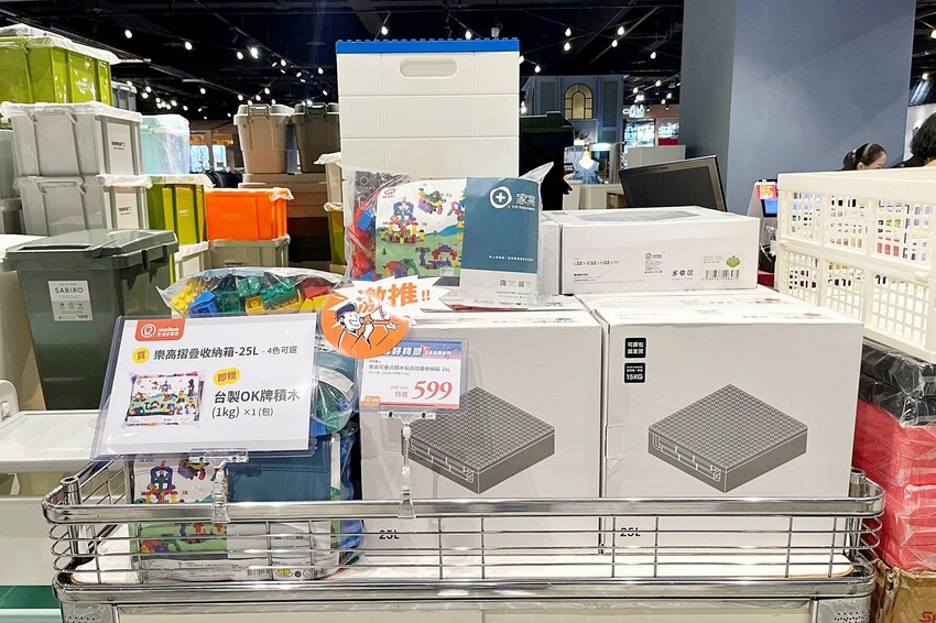 日系知名收納品牌限時快閃文心秀泰!生活好東西通通有~居家收納、餐廚用品、野餐露營必備道具只要3折起!