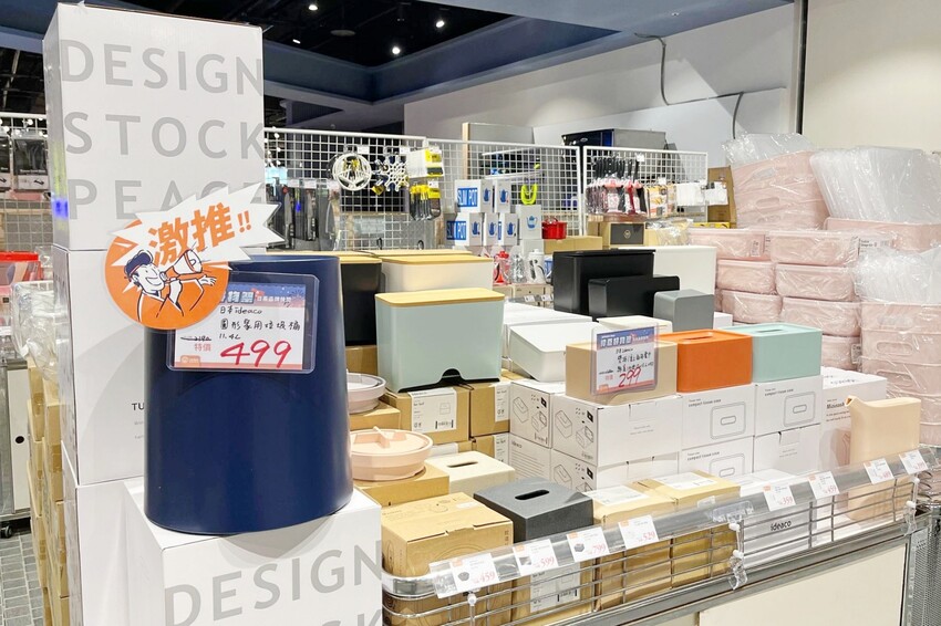 日系知名收納品牌限時快閃文心秀泰!生活好東西通通有~居家收納、餐廚用品、野餐露營必備道具只要3折起!