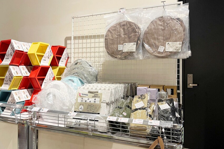 日系知名收納品牌限時快閃文心秀泰!生活好東西通通有~居家收納、餐廚用品、野餐露營必備道具只要3折起!
