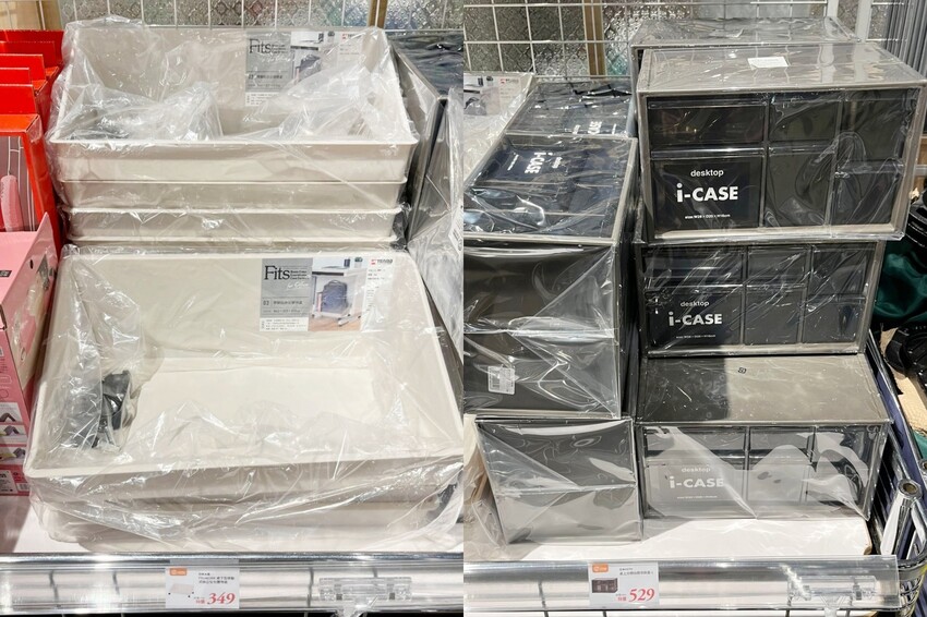 日系知名收納品牌限時快閃文心秀泰!生活好東西通通有~居家收納、餐廚用品、野餐露營必備道具只要3折起!