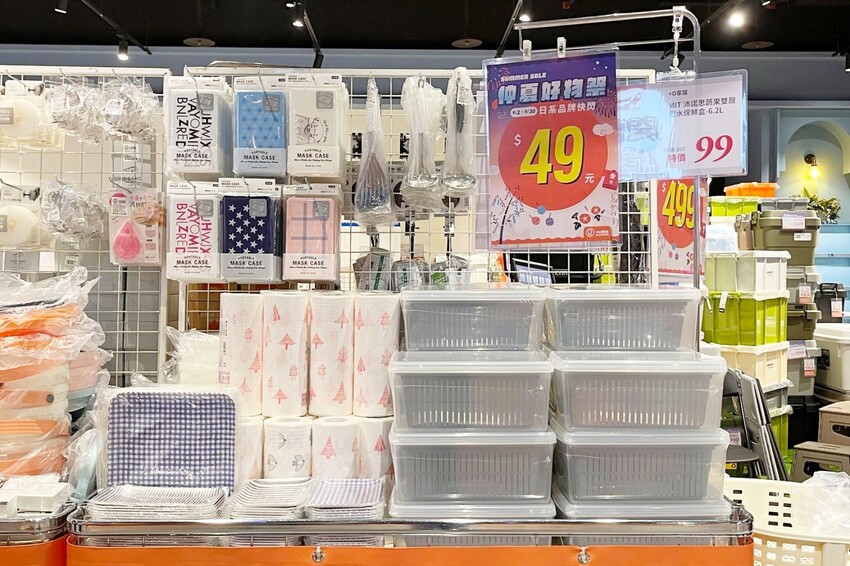 日系知名收納品牌限時快閃文心秀泰!生活好東西通通有~居家收納、餐廚用品、野餐露營必備道具只要3折起!