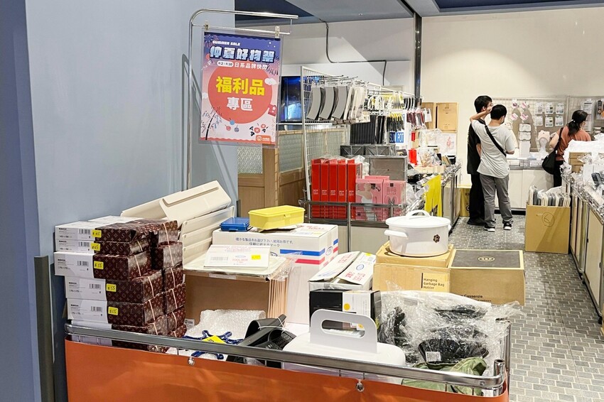 日系知名收納品牌限時快閃文心秀泰!生活好東西通通有~居家收納、餐廚用品、野餐露營必備道具只要3折起!