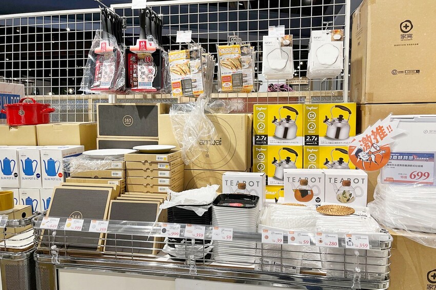 日系知名收納品牌限時快閃文心秀泰!生活好東西通通有~居家收納、餐廚用品、野餐露營必備道具只要3折起!