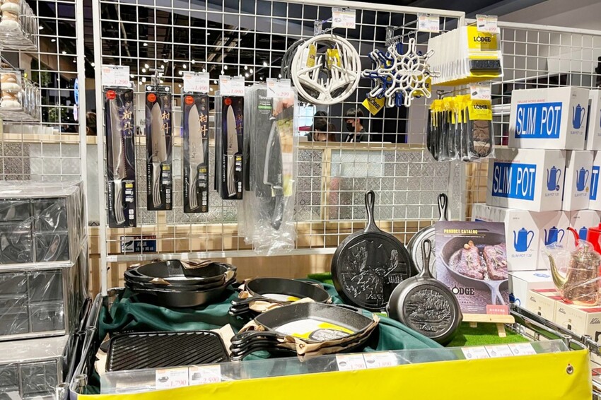 日系知名收納品牌限時快閃文心秀泰!生活好東西通通有~居家收納、餐廚用品、野餐露營必備道具只要3折起!